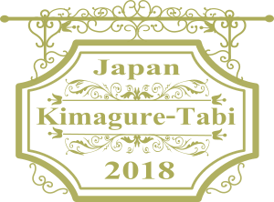 kimagure-tabi